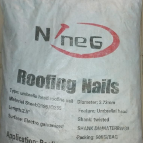 ROOFING NAIL