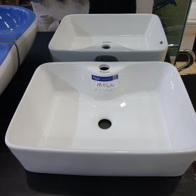 Frencia Countertop Basin (Square)