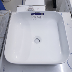Counter Top Basin - Frencia White (WB9156)