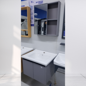 Bathroom Vanity Cabinet