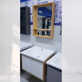 Bathroom Vanity Cabinet