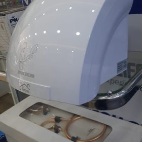 Automatic Hand Dryer