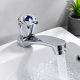 Homart Basin Tap